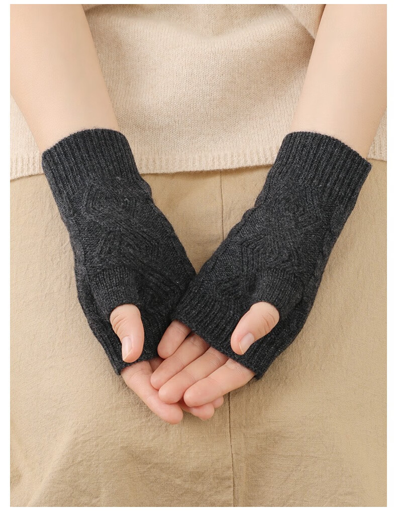 aofanlei品牌羊绒半指手套女士可爱针织无指护腕套秋冬季半截露指纯色
