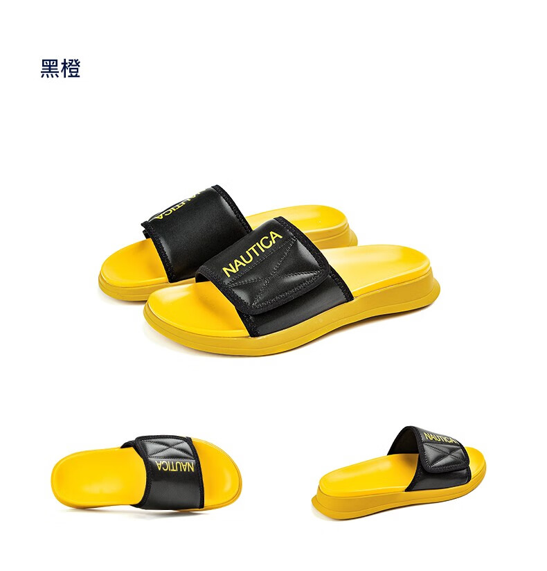 nautica/诺帝卡男bb10210515新款外穿一字拖鞋 黑/橙 38【图片 价格