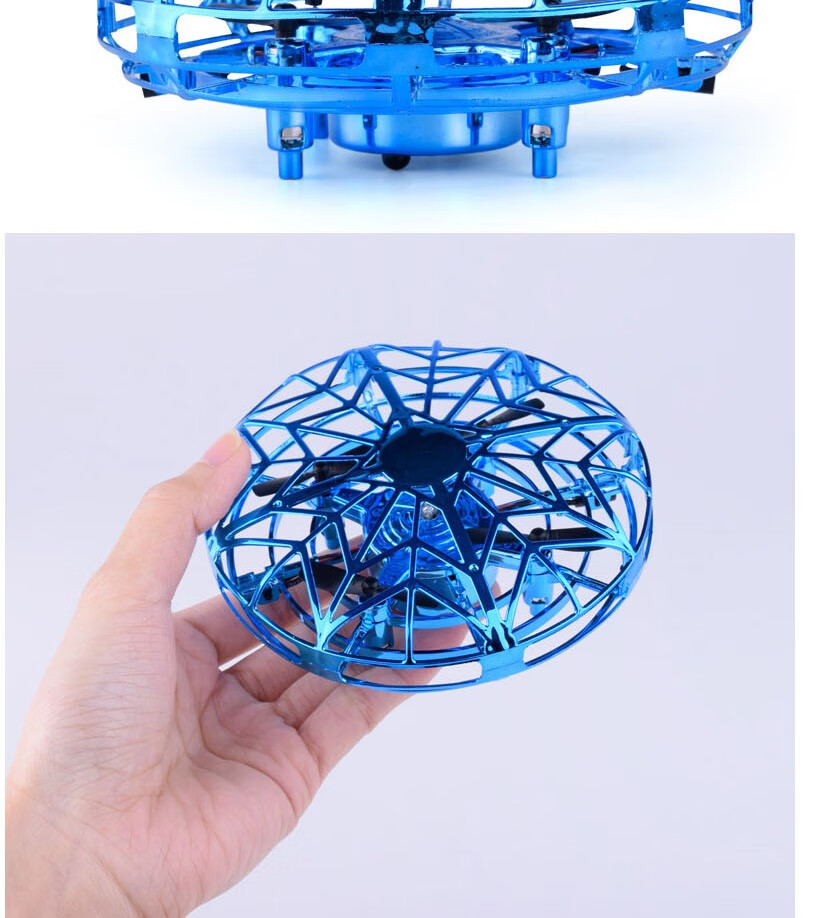 雅迪ufo感应飞行玩具四轴迷你飞机耐摔儿童电动无遥控飞机智能悬浮