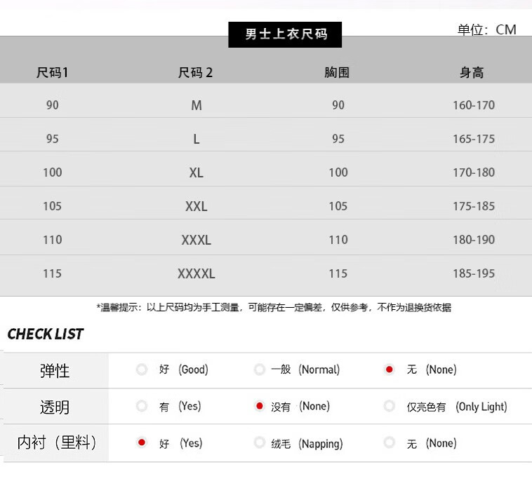 kolping男士秋冬季户外羽绒马甲百搭kqv7580m 深蓝色 l(95)【图片