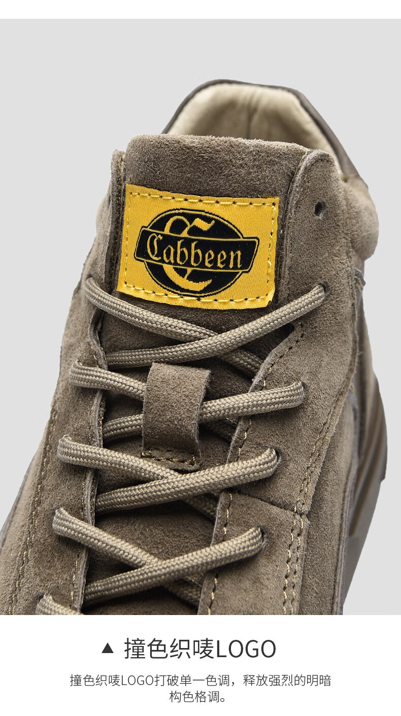 cabbeen卡宾春夏季男鞋2022男士休闲鞋男时尚百搭鞋靴工装鞋男韩版