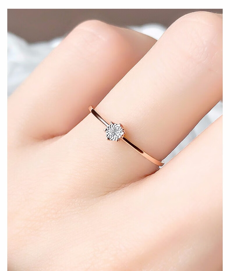 18k玫瑰金钻石戒指彩金六爪单钻指环戒尾戒钻戒au750求婚订婚戒其他圈