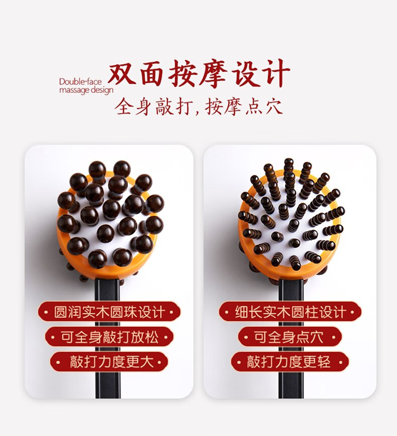 更多参数>>国产/进口:国产适用人群:通用类别:颈椎按摩器适用部位