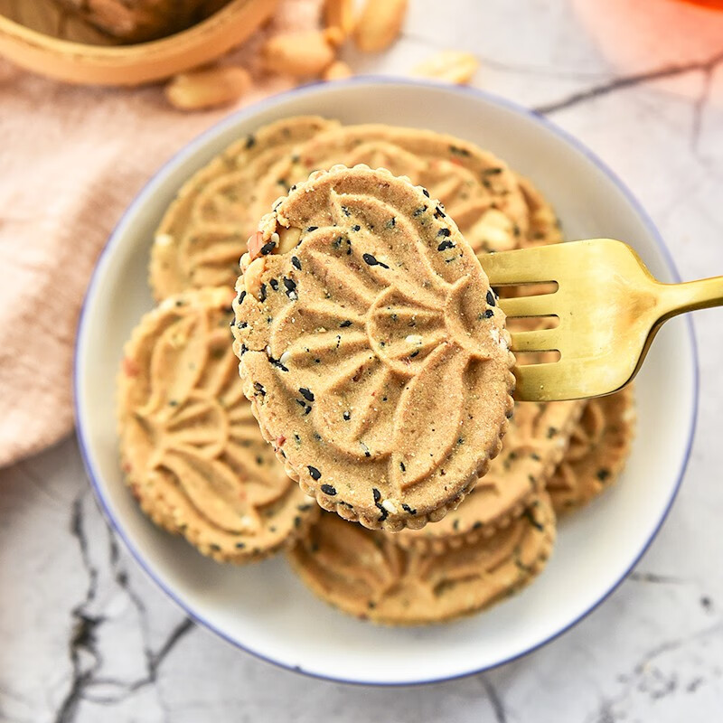 芋头饼饼干 桂林荔浦芋头饼1袋半斤 荔浦香芋糕点广西特产米饼芋泥饼