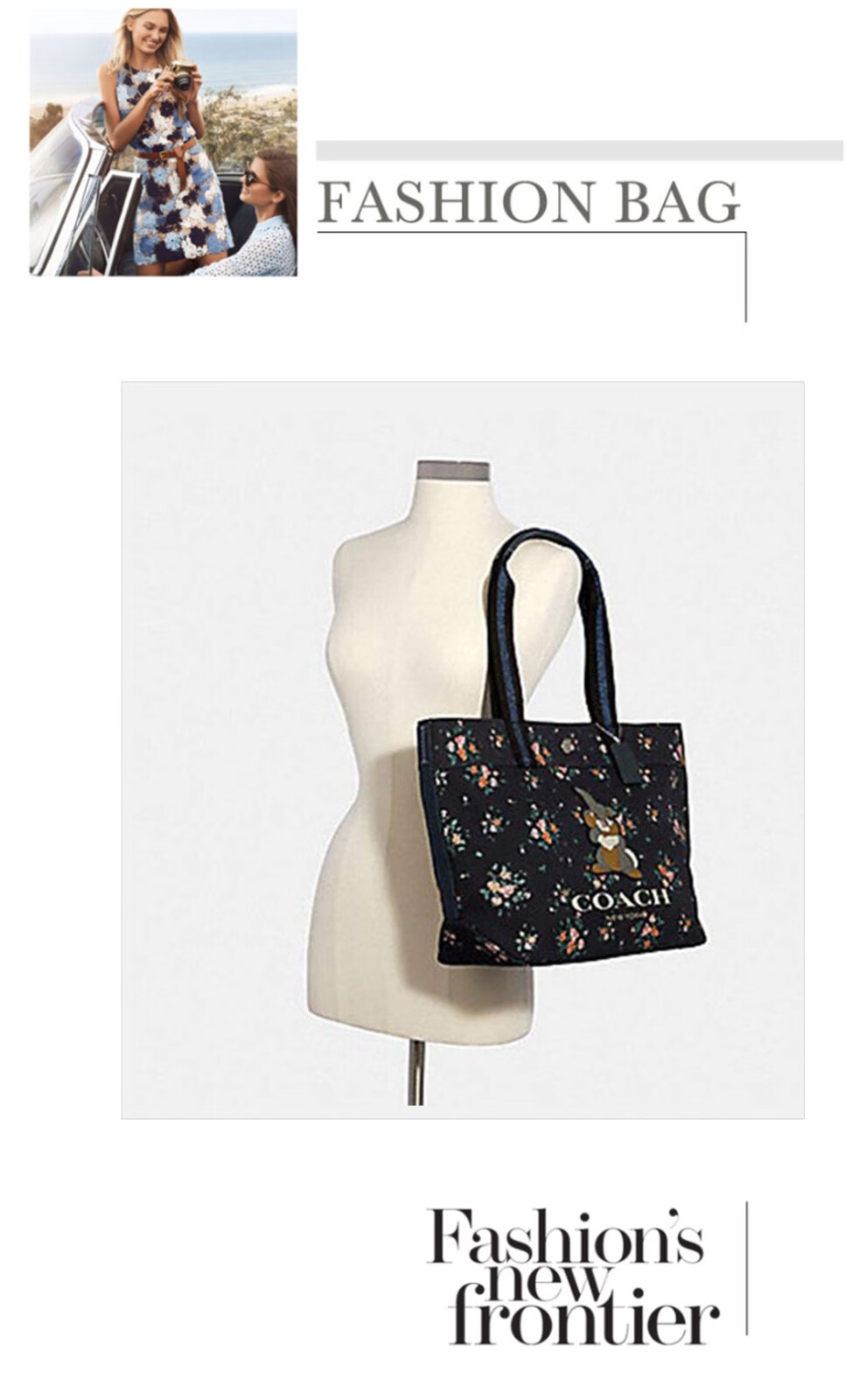 coach蔻驰女包女士手提单肩迪士尼合作款女包帆布包奢侈品91119白色