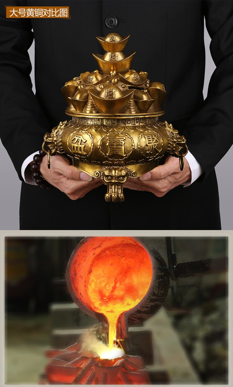 供奉工艺品摆设店铺开业办公室桌面风水摆件商务送礼大号聚宝盆黄铜