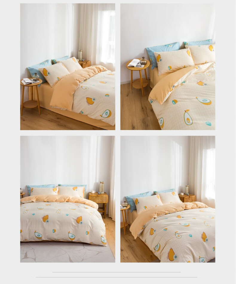 全棉时代四件套纯棉秋冬季撸猫感磨毛床上床单用品套件小暖阳蓝12m4