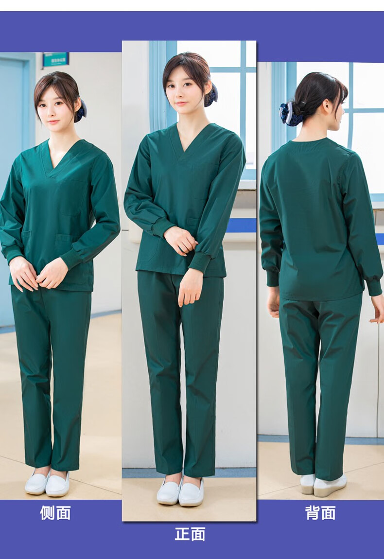 嘉之懿阳 医护服洗手衣套装短袖手术室女医生服修身白大褂长袖口腔