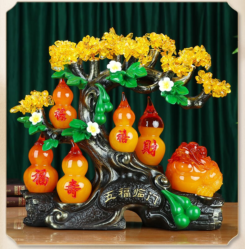 真石演绎五福临门玄关葫芦摆件大号黄水晶招财摇钱树金蟾客厅电视柜