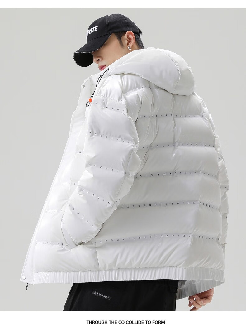 北极绒羽绒服男2021冬季新品立领亮面防风外套男青年冬装休闲短款上衣