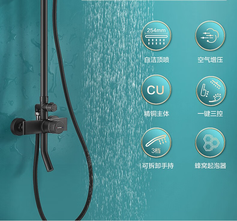 安华官方环抱式冲水马桶包安装节水防臭缓降盖板家用卫生间大冲力马桶