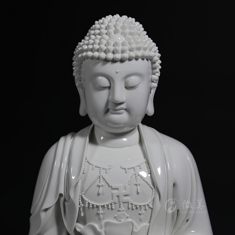 微美德化陶瓷9吋28吋33吋立莲阿弥陀佛佛像仿古何朝宗家用供奉如来