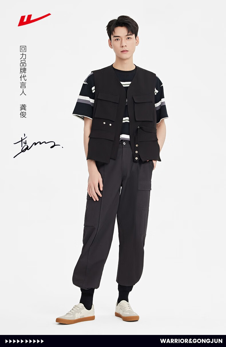 龚俊同款回力男鞋复古德训鞋子男新款潮流牛津底板鞋女情侣时尚春夏季