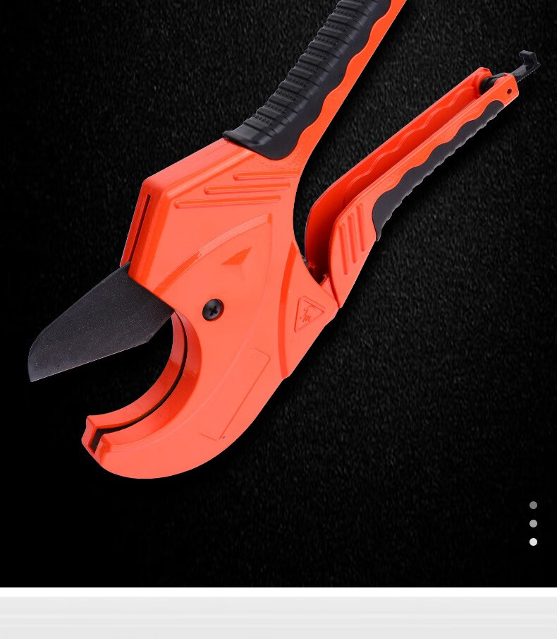 ppr剪刀管刀pvc管子割刀快剪线管水管热熔切割钳割管切剪管器特氟龙