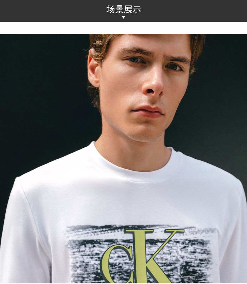 ckjeans2021秋冬新款男装时尚撞色logo印花圆领长袖t恤j319610yaf白色
