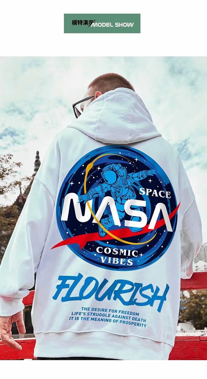 嘻哈连帽国潮加肥加大码nasa宇航员胖子百搭宽松连帽卫衣男潮流套头潮