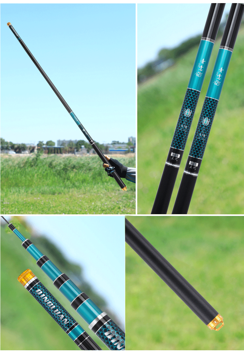 3 7.2 8.1米m台钓竿钓鱼竿手杆碳素综合竿 10米青鸾 备用杆稍