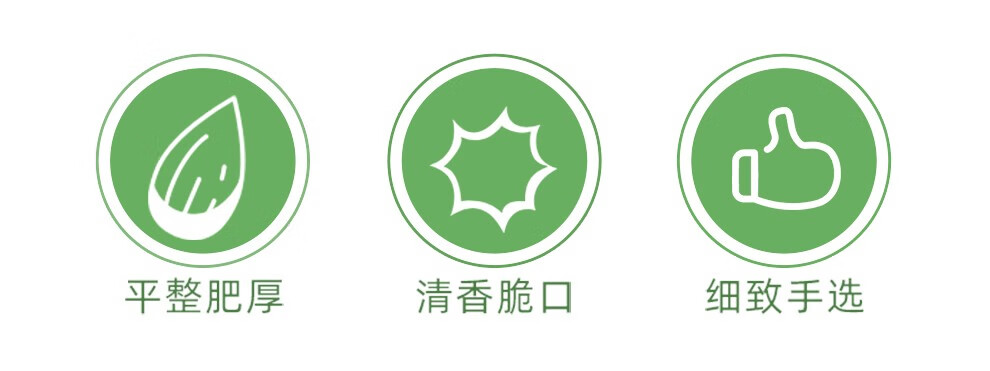华味亨logo图片
