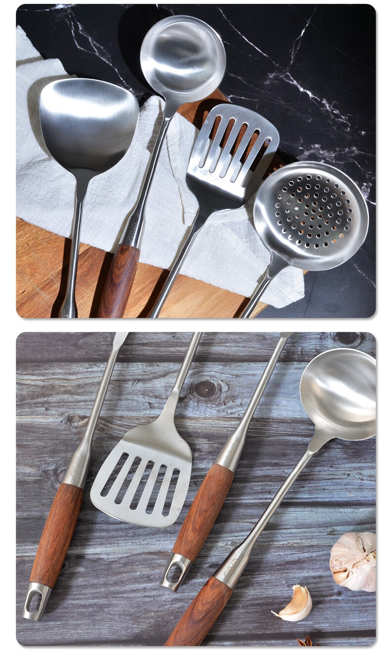 欧土酷黄花梨木手柄锅铲304不锈钢防烫无涂层铁锅厨房专用工具炒菜