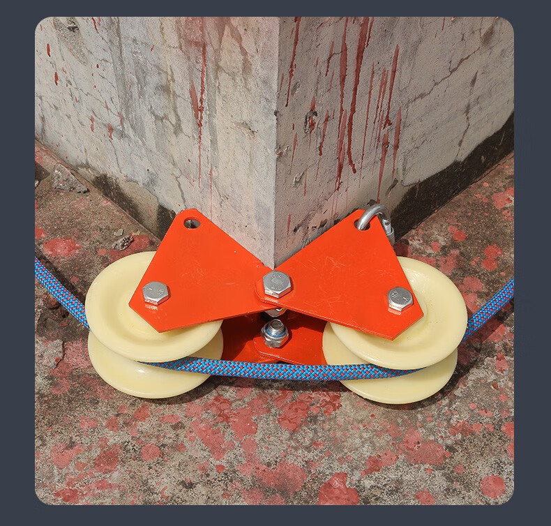 欣达/xinda 蜘蛛人高空作业手动滑轮收绳器省力护绳轮可折叠收绳放绳