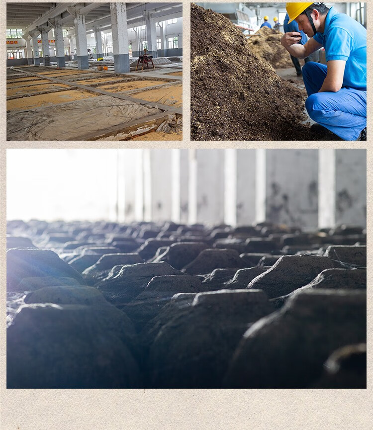 玉祁玉祁糟烧50度米香型纯粮优级白酒500ml单瓶装