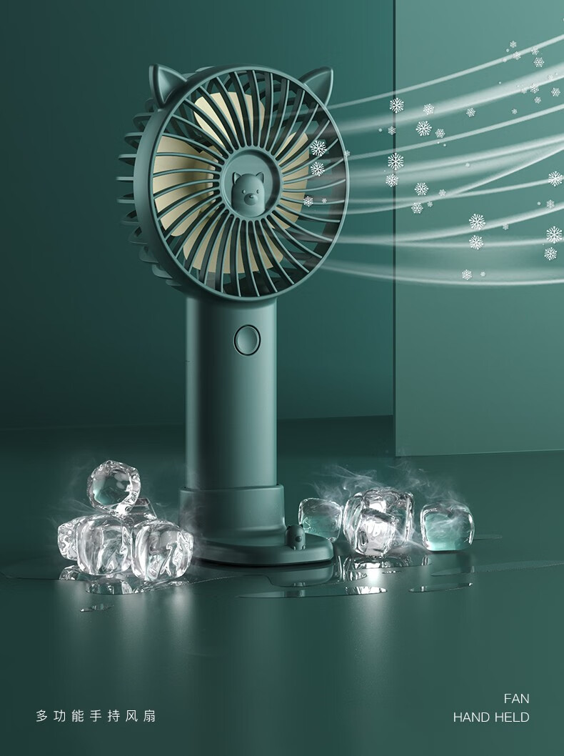 三八妇女节礼物实用小风扇迷你礼盒客户伴手礼公司礼品定制员工奖品广