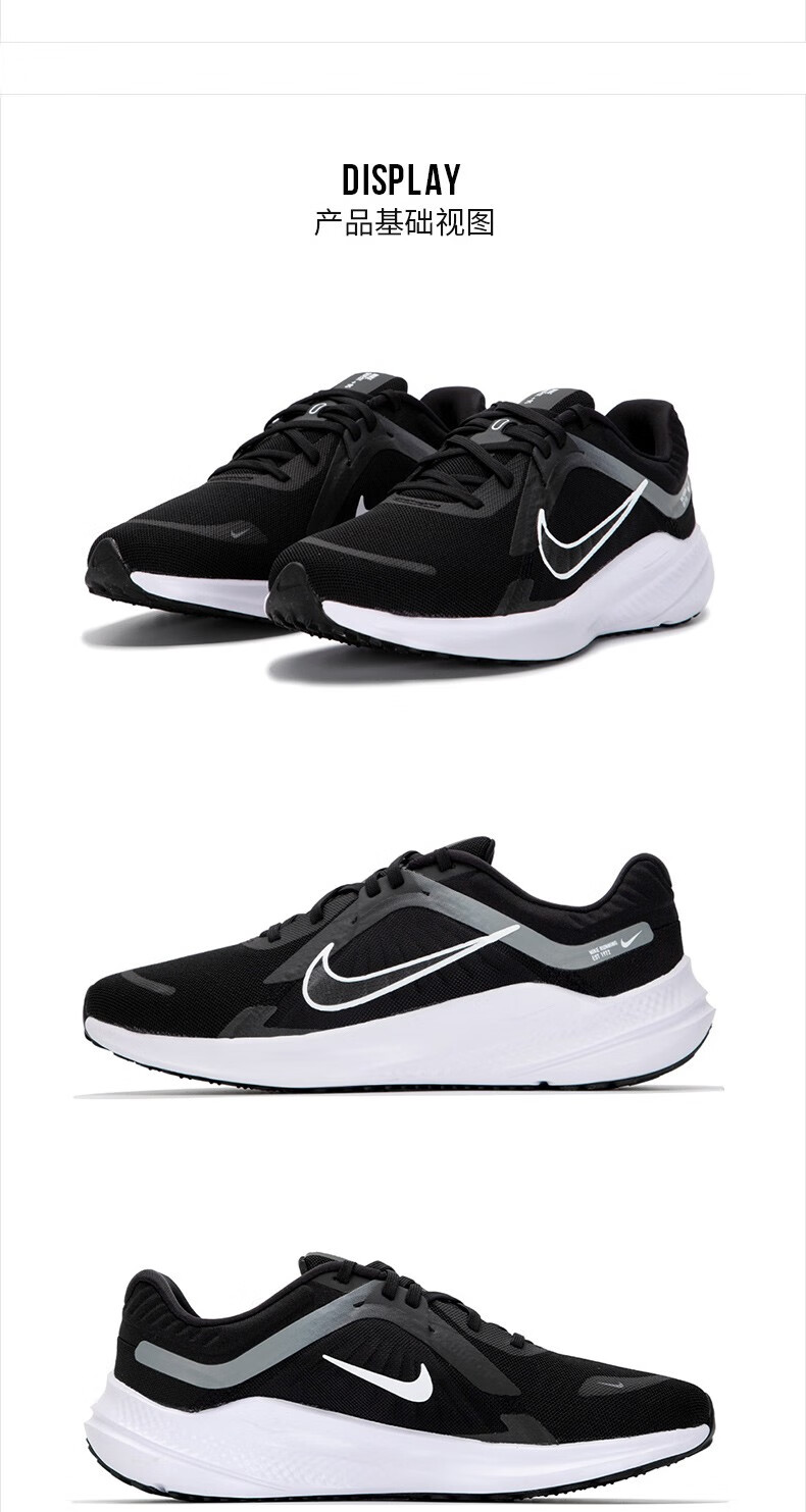 nike/耐克男鞋2022秋新品revolution 5革命5透气网鞋缓震跑步鞋休闲