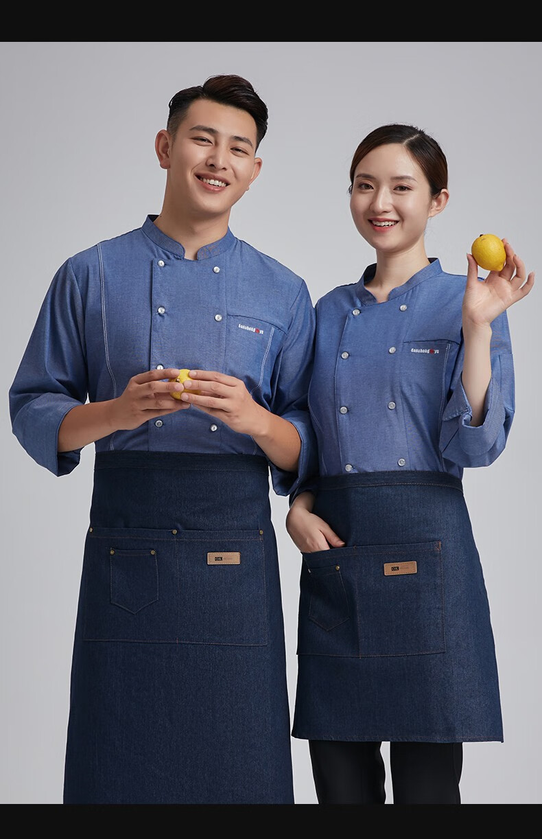 圣丹慕星级酒店厨师工作服男透气中西餐厅时尚高档厨师服长袖餐饮饭店