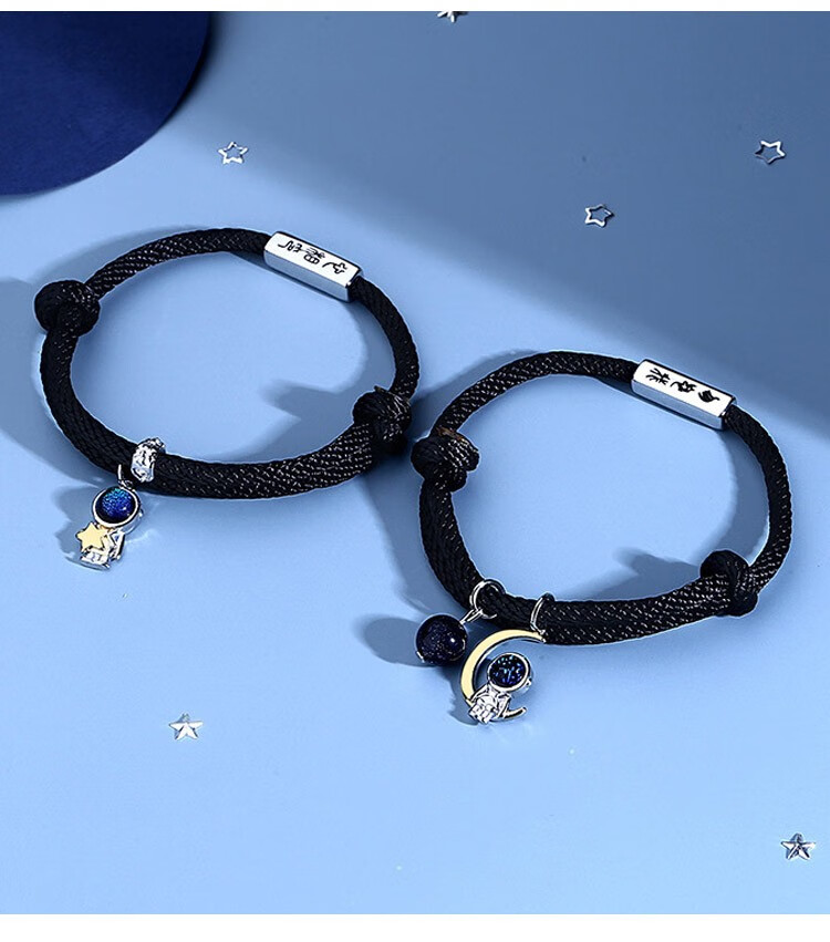 玖维娅宇航员情侣手链男女士款一对镀925银潮小众设计学生纪念日送女