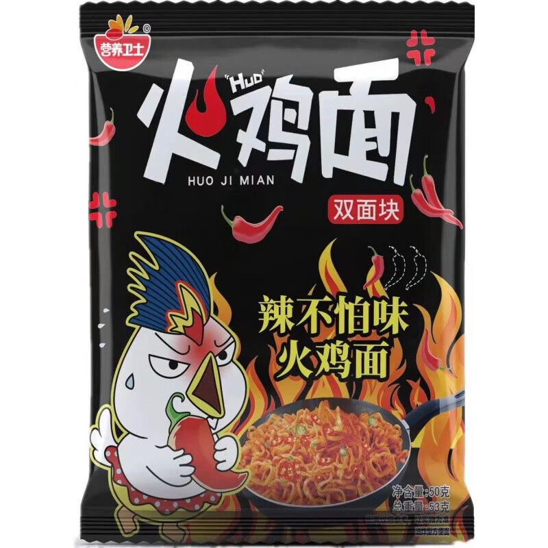 给力餐营养卫士给力餐干脆面干吃面方便面整箱50包学生面宿舍 椰香