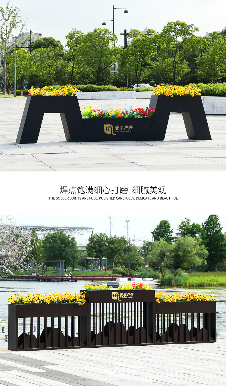 优夫人户外花箱组合广场绿化售楼部商业街不锈钢花坛室外隔断花槽可