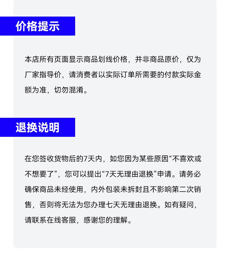 荷尔先生mrheer套餐包延时喷剂延时湿巾润滑ye安全套湿巾1套