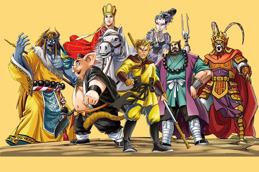 西游记绘本漫画书儿童版美猴王课外阅读课外书快乐读书吧五年级下册5