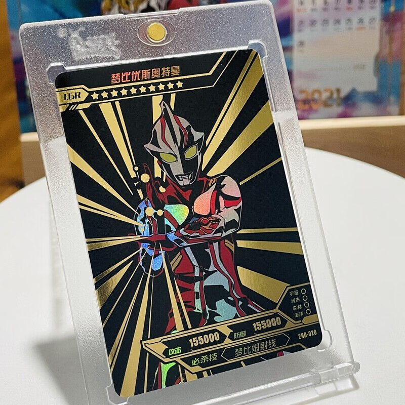 奥特曼卡片lgr贝利亚满星全套黑金收藏卡三周年二周年纪念礼盒单卖xr