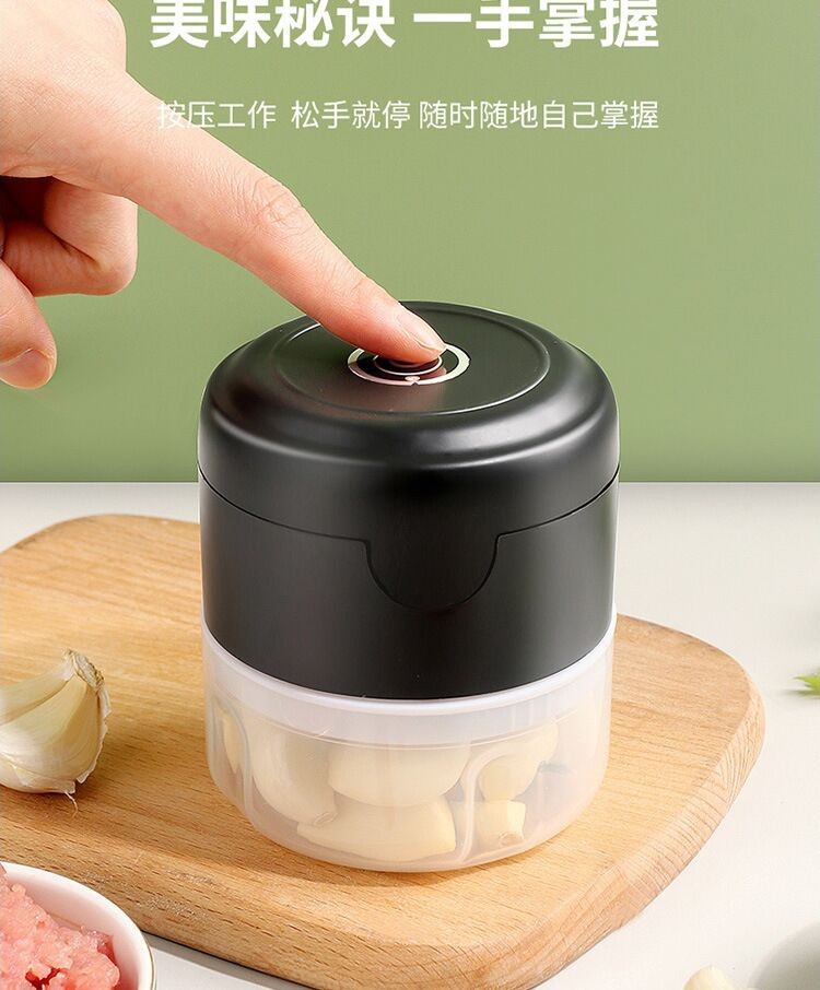 拜杰bj捣蒜泥神器电动捣蒜器绞肉机小型打蒜器蒜蓉机自动拉蒜器碎肉机