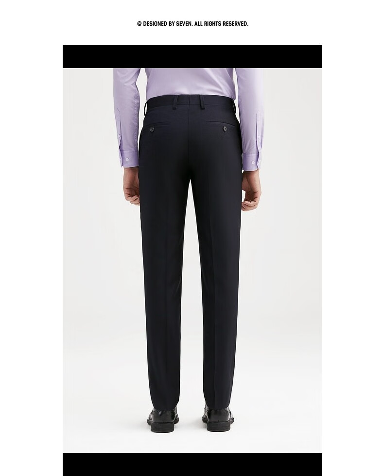 【含羊毛】柒牌男裤毛料西裤男2021秋冬新款直筒商务正装长裤子中年