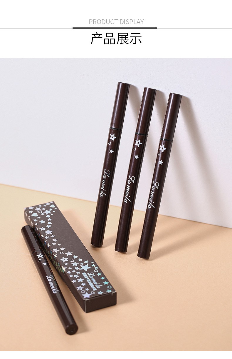 拉美拉酷黑速干眼线笔防水防晕染易上色持久带妆不易脱色初学者学生