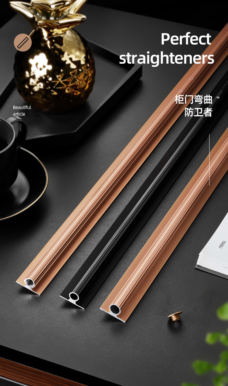 卡贝cobbe衣柜门拉直器门板防变形调直器门板衣柜门调直加厚铝合金