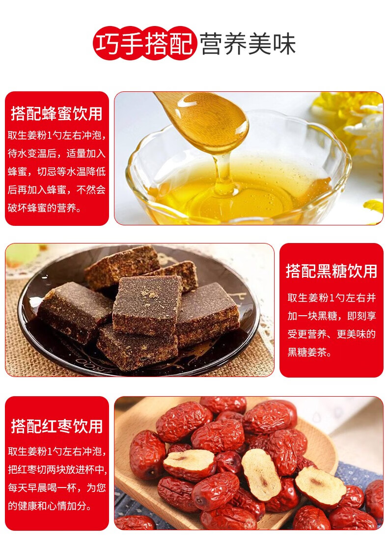 姜老大云南罗平小黄姜粉500g姜黄粉生姜粉厨房调味咖喱香料食用姜片冲