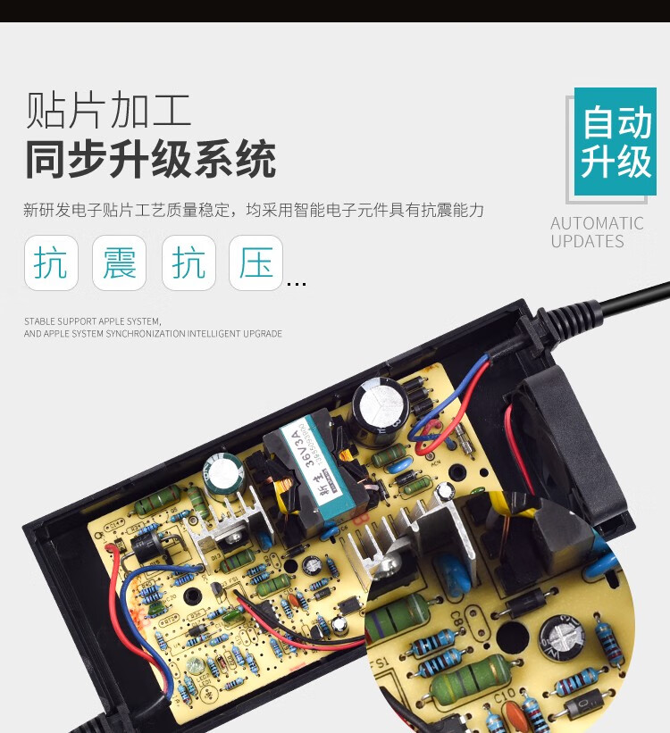 智能电动车锂电池充电器适用雅迪爱玛珑玥菲尔松吉舜意金时捷台铃超威