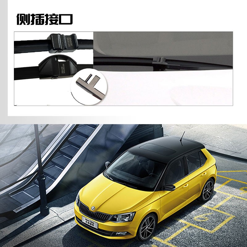 qefh斯柯达速派 明锐 昕锐雨刮器原装原厂柯米克 柯迪亚克gt 昊锐雨刮