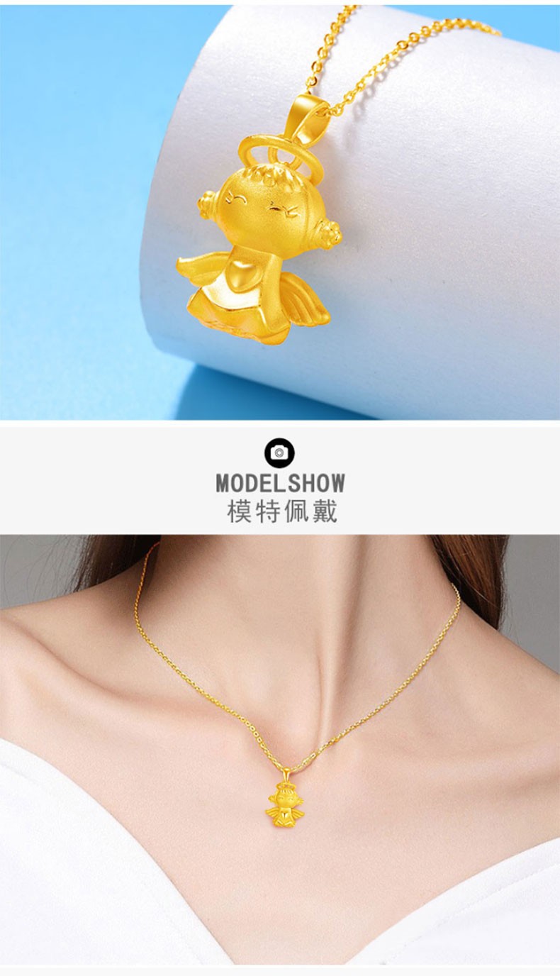周玺金珠宝黄金吊坠女款999足金天使宝宝吊坠项链3d硬金福星宝宝挂坠