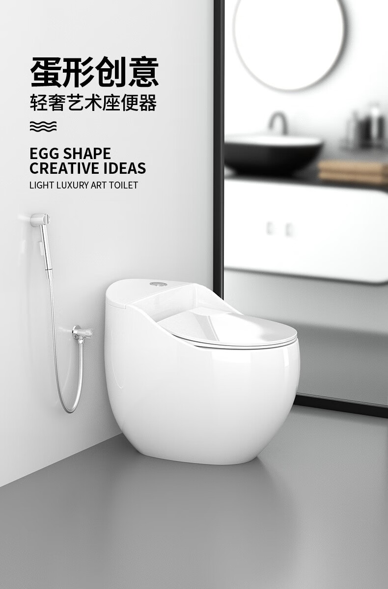 德国杜拉斯汀durasting2560普通家用马桶大冲力坐便器抽水马桶防臭防