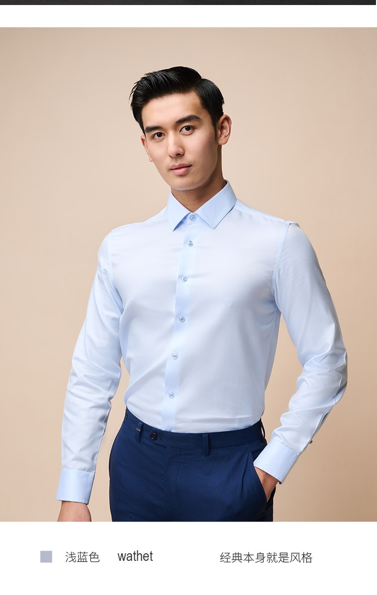 【100%棉】jodoll乔顿抗皱免烫纯棉衬衫四季可穿商务休闲百搭多规格