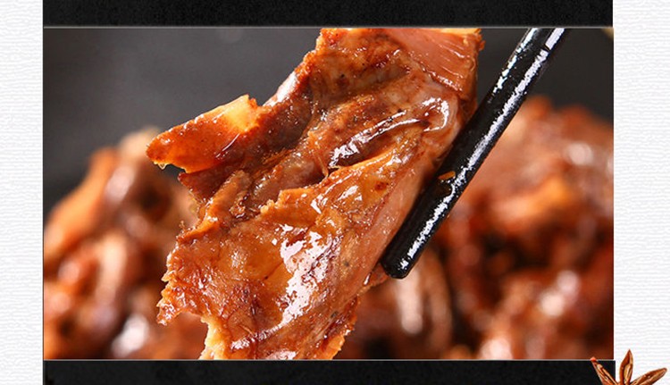 手撕鸭排网红零食麻辣黑鸭味熟食酱板香烤鸭整只卤味鸭架骨手撕鸭排