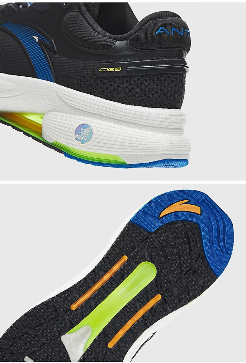 安踏c100运动鞋男鞋2022秋冬新款氮科技竞速减震耐磨专业训练跑步鞋子