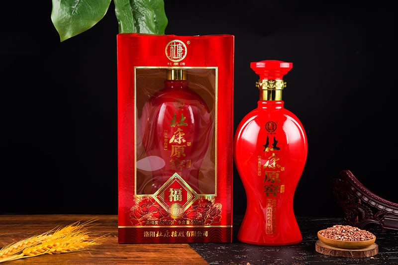 杜康酒52度原窖福韵精品优级酒水手提礼盒红色喜庆装整箱4瓶促销立减