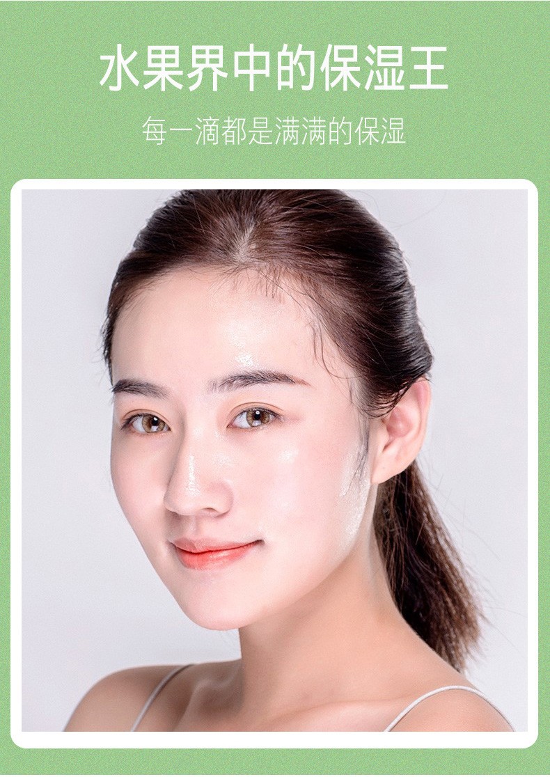 抖音同款yinba茵芭氨基酸牛油果清肌洗面奶带按摩刷头祛痘除螨温和