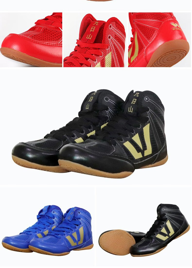 九日山 拳击鞋男 摔跤鞋专业 拳击敏捷高帮中训练散打格斗鞋搏斗武术