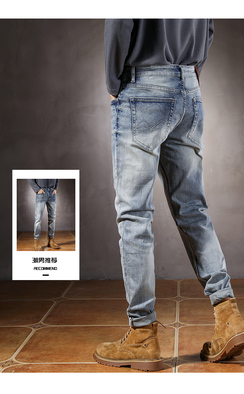 lee cooper牛仔裤男2021年新款潮流修身小脚男士休闲牛仔长裤子秋季